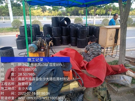 汤旺河管道短管置换-管道顶管-炜誉市政