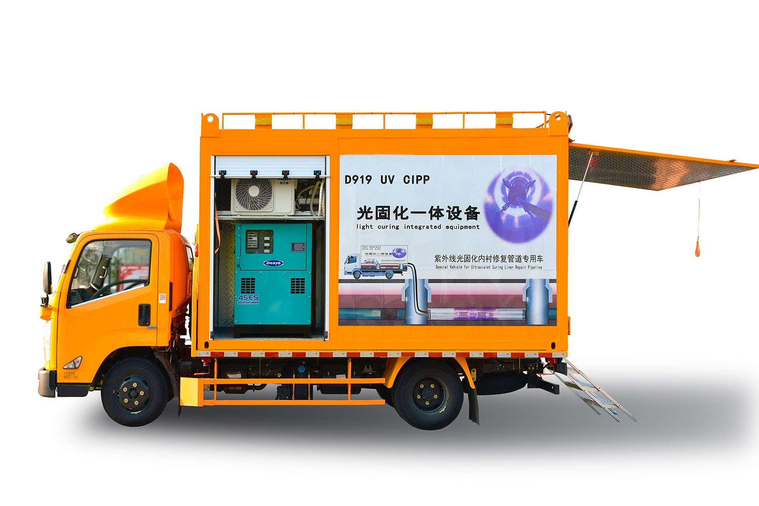 汤旺河FIPP热塑成型修复开工前要准备哪些东西